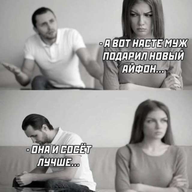 Пошлый и взрослый юмор #5