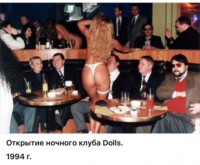 Интересные фотографии 1990 -х 12.10.25