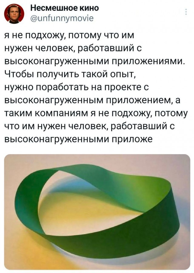 Картинки для деградации 63 (разной степени свежести)