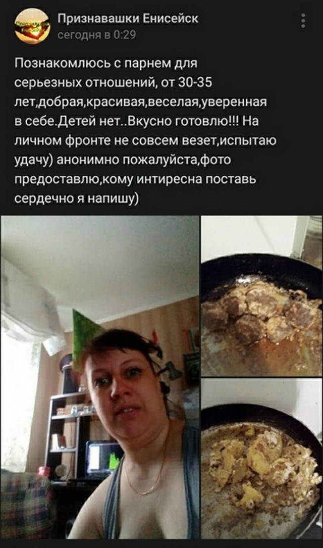 Картинки для деградации 69 (разной степени свежести)