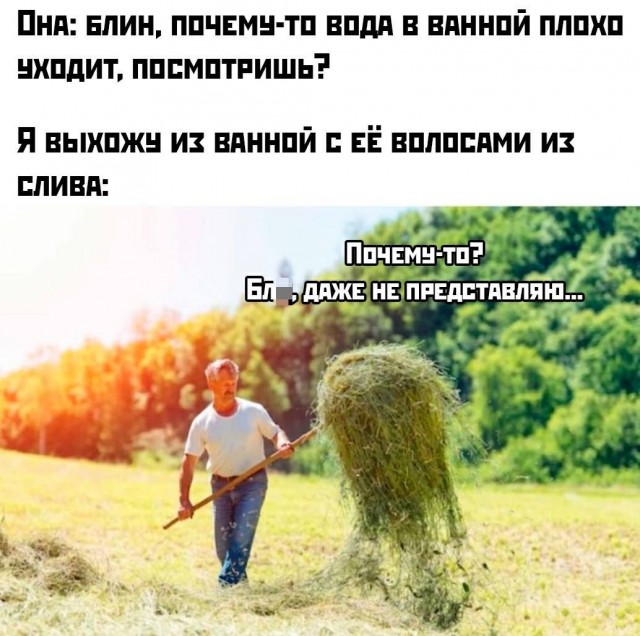 Картинки для деградации 72 (разной степени свежести)