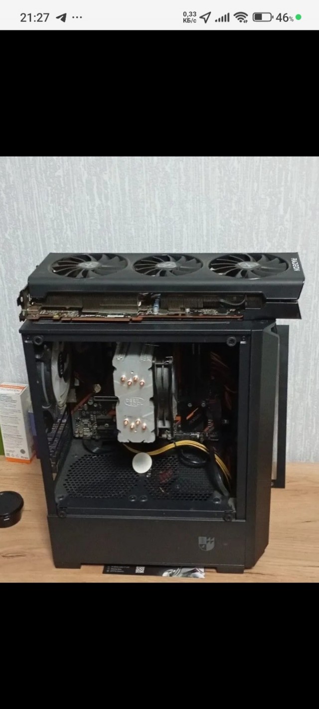 Тебе бы лишь бы в игрульки свои играть на кампуктере