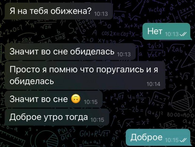 Забавные картинки, шутки из этих ваших интернетов