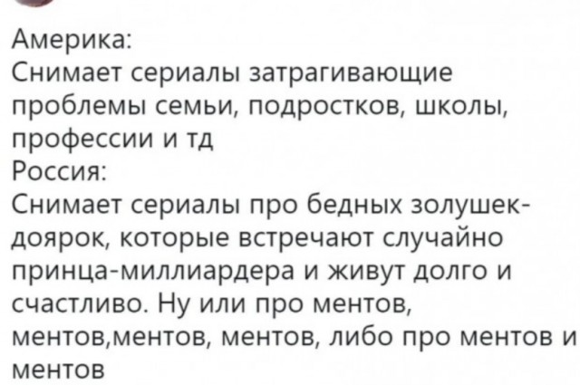 Веселые картинки в пятницу (28.11)