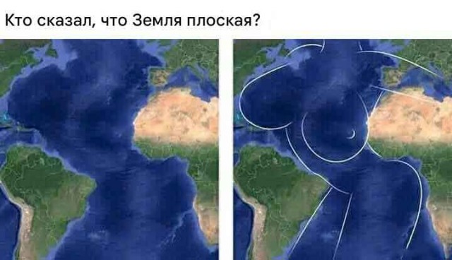 Забавные и не очень скромные картинки - 20