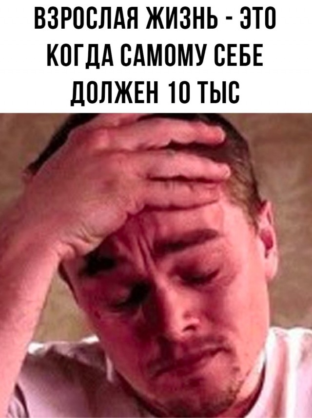 Понедельника картинки