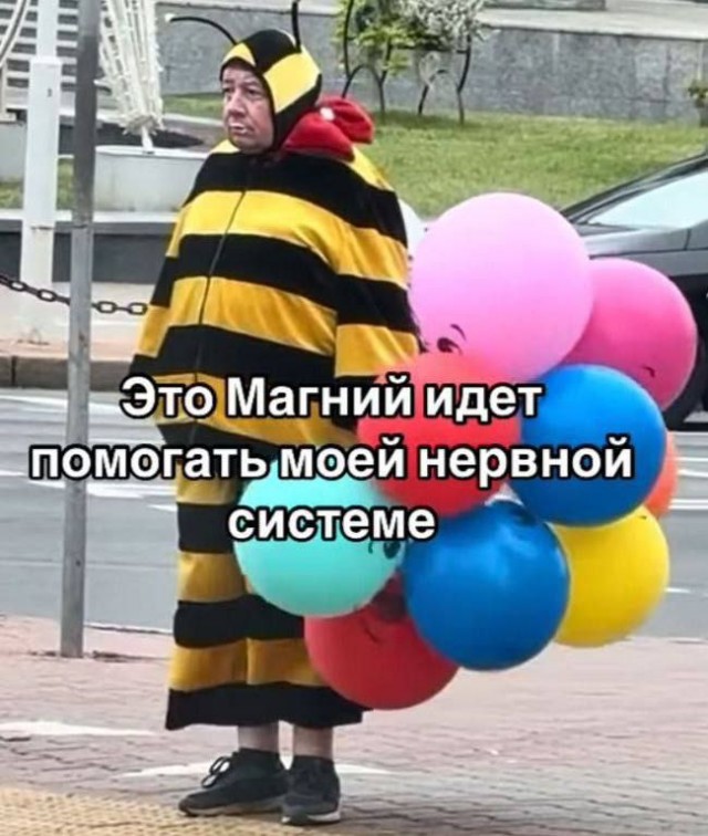 Картинки для деградации 110 (разной степени свежести)