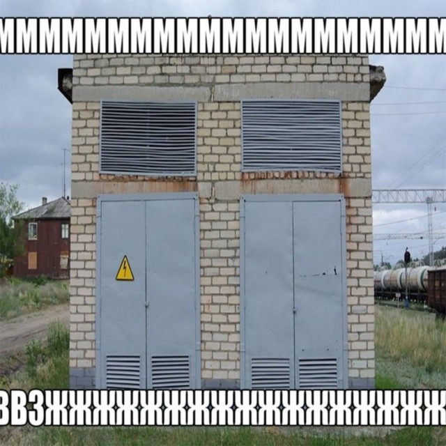 Четверговые картинки