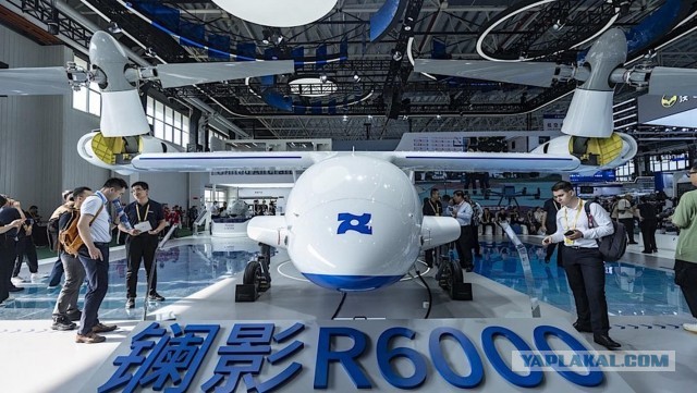 Китайский конвертоплан выполнил первый полет.