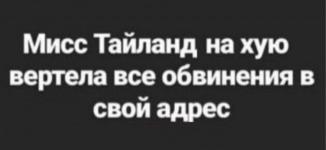 Не ну ты видел, видел?!