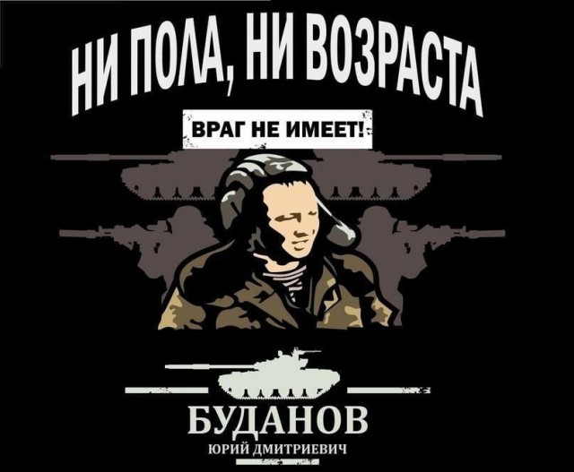 Главспец по Рождественским поздравлениям.