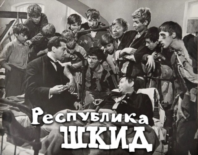 Серьезный разговор