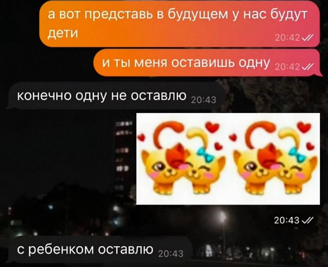 Нуштош. Лужа истекшего периода (s5e3)