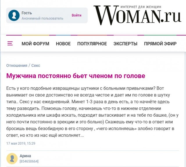 Картинки для деградации 128 (разной степени свежести)