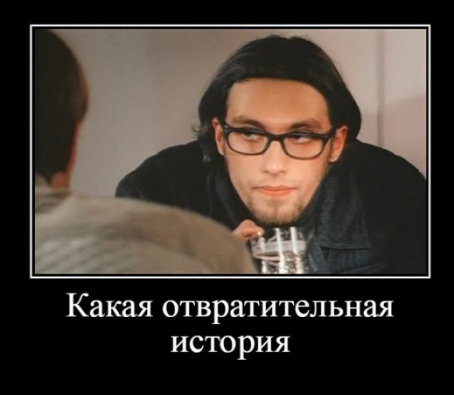 Израильский раввин отсосал у младенца кровь из ранки на пенисе — ребёнок заразился герпесом и попал в реанимацию