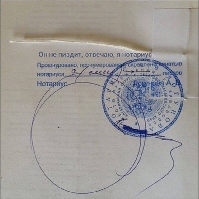 Картинки для деградации 166 (разной степени свежести)