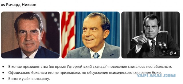 Если Иран не согласится на сделку, вероятно, так и будет, мы завершим наше прекрасное «пребывание» в Иране…