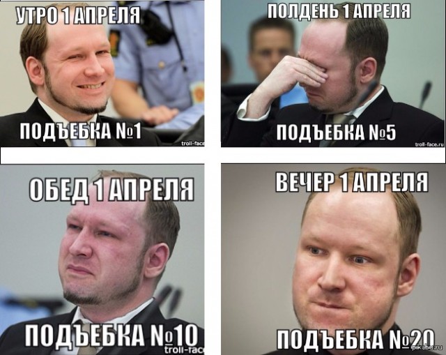 О наболевшем