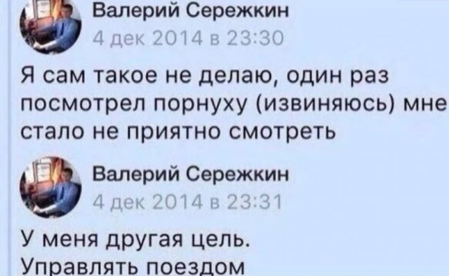 Среды картинки
