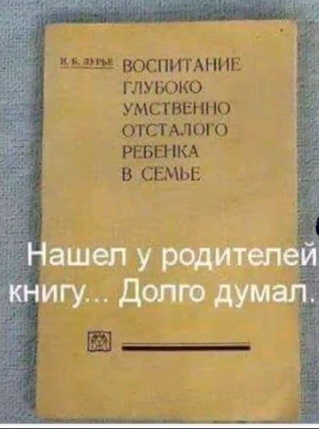 Картинки