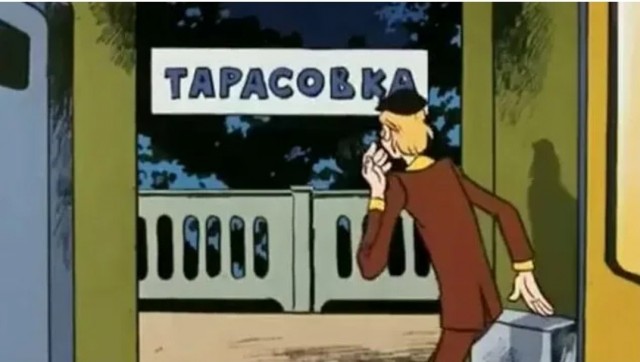 Нападение на станции Тарасовка(Ярославское направление Московской железной ): подростки с ножами и шокерами ограбили сверстников