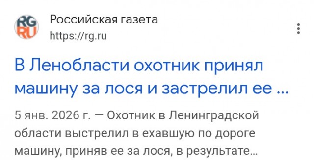 Прохождение медкомиссии