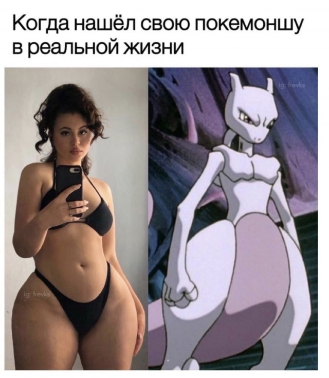 Субботние картинки