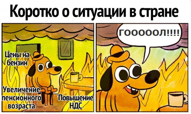 Чтобы помнили.