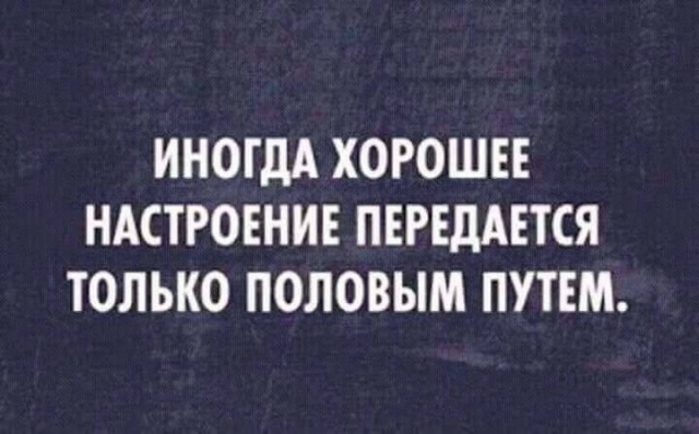 Улыбательные картинки
