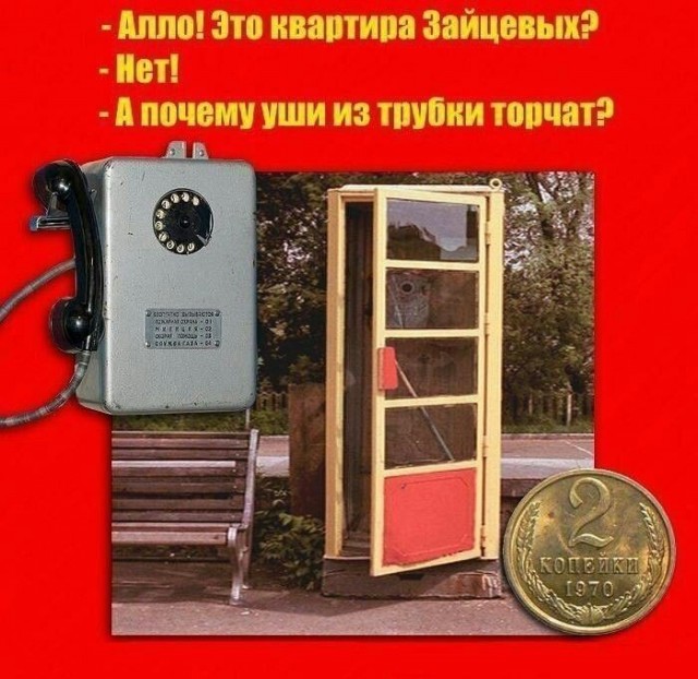 «Ночные забавы» - последняя роль Евстигнеева.