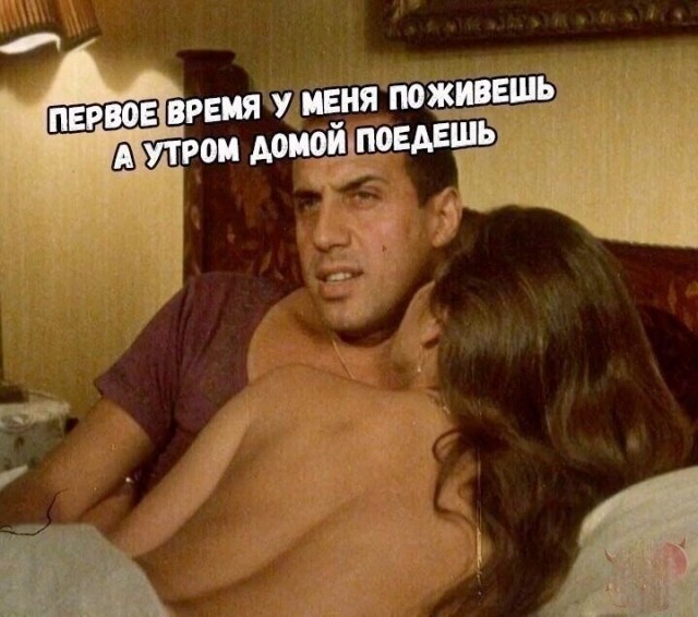 Картинки без критики