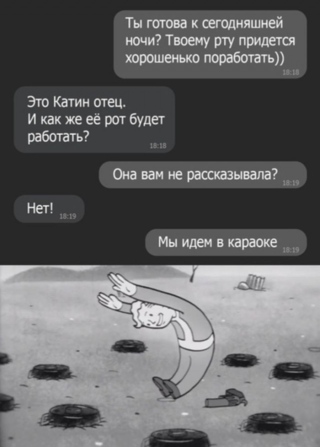 Веселые картинки в понедельник (25.05)