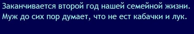 Как я впервые в жизни наелась рыбой