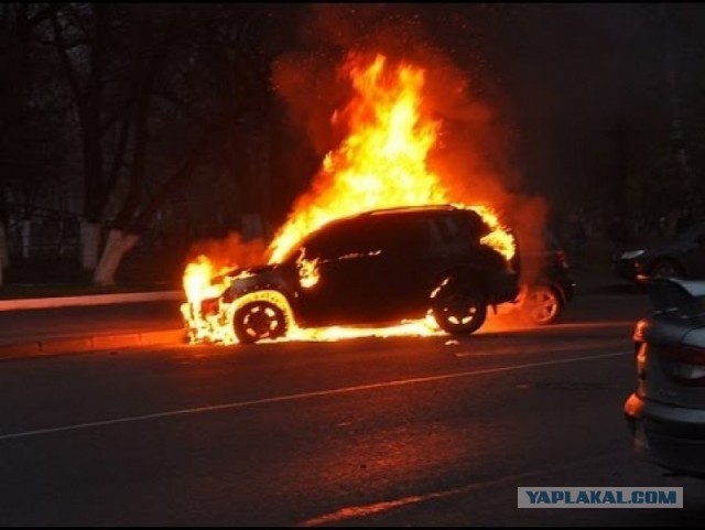 Когда пообещал, забыл и вообще переехал.