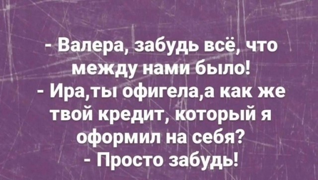 Картиночки, баянчики 15 июня
