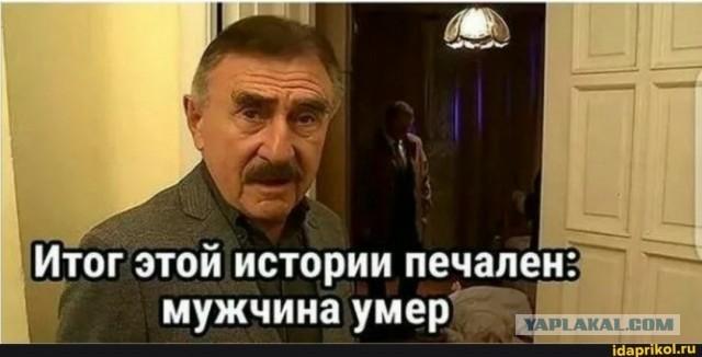 ChatGPT сорвал отпуск россиян в Македонии — ИИ убедил туристов, что гражданам РФ не нужна виза в страну