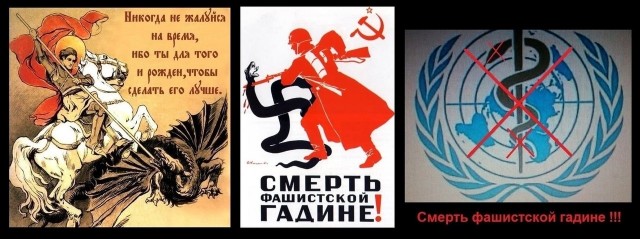 Тайные причины начала ВОВ – о которых все молчат