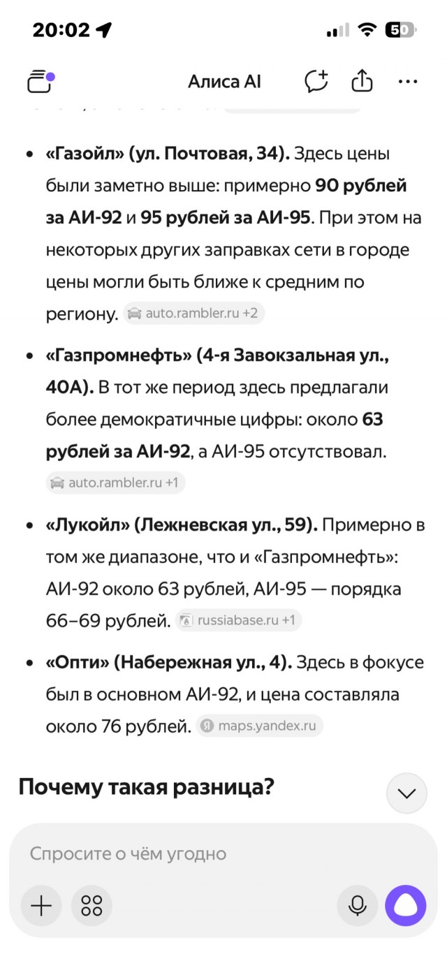 Отъём  денег у населения
