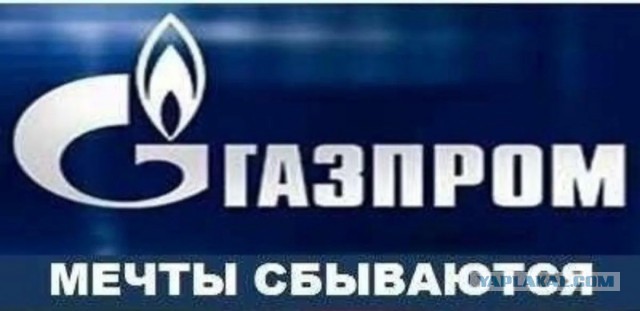 Взрыв газа в доме в Британии