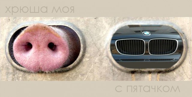 Производство автомобилей в США