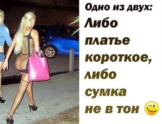 Прикольные и просто красивые картинки 25.09.2026