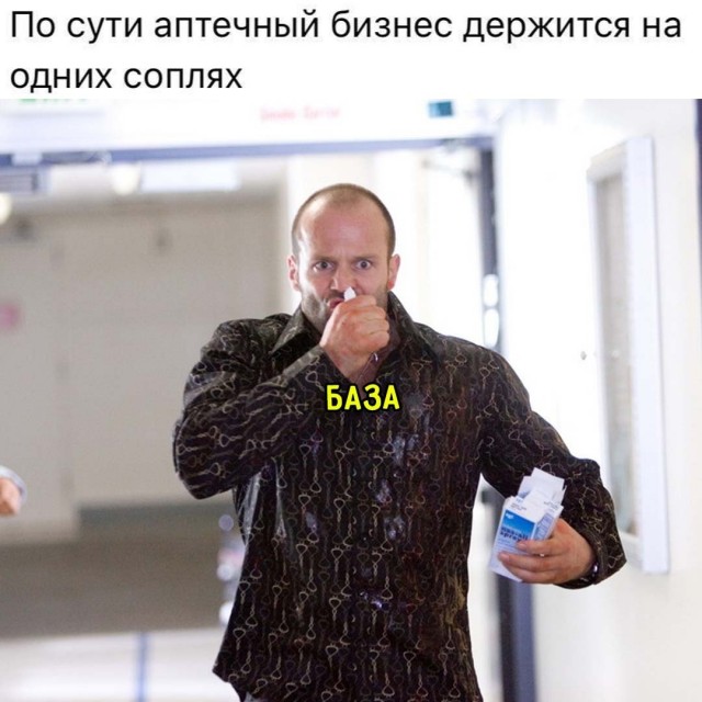 Картинки для деградации 287 (разной степени свежести)