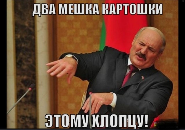 Очень страшно