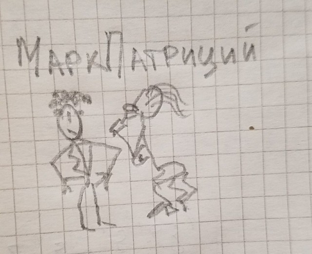 Рисунки.