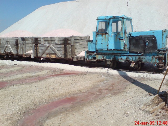 Куда козаки за солью ездили