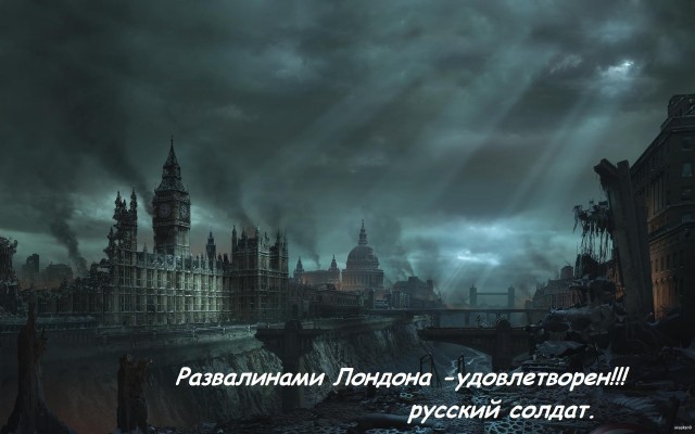Русский Twitter атаковал Боя Джорджа