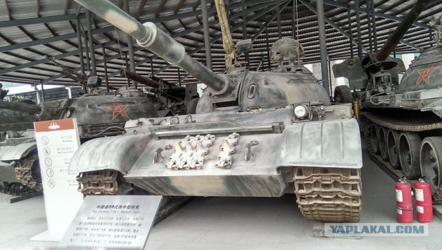 Wargaming 7