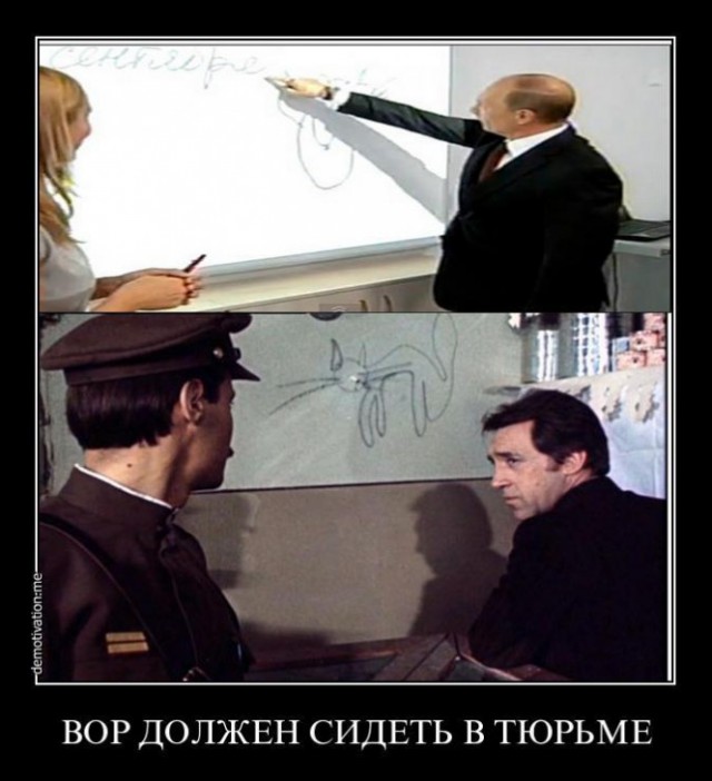 Украинские приколы.