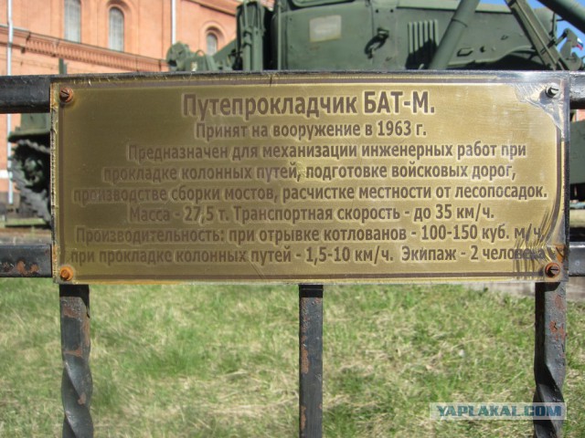 Музей артиллерии в Санкт-Петербурге