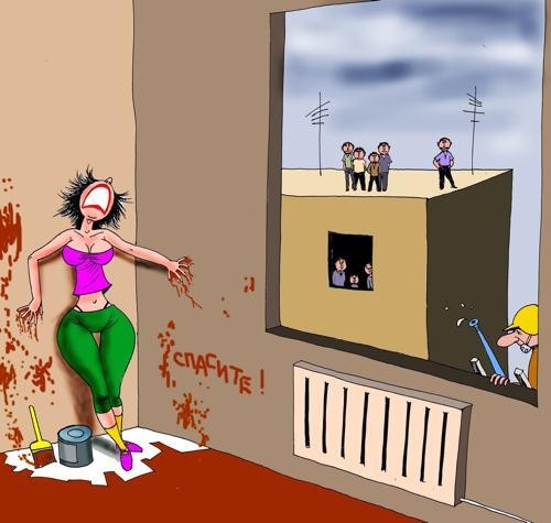 Будни маляра